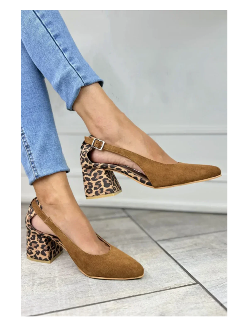 Women's Leopard Slingbacks